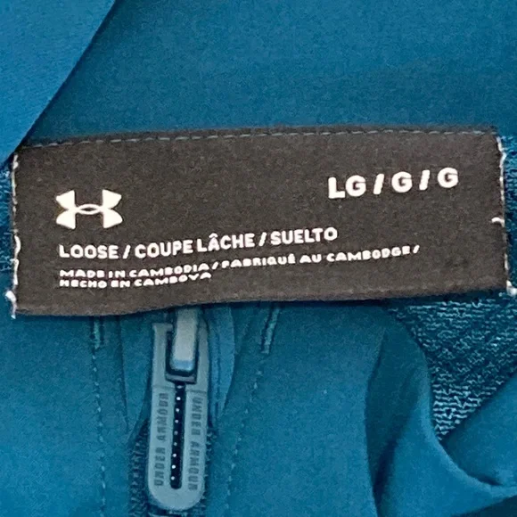 Under Armour Teal and Light Blue Full-Zip Jacket, Windbreaker Material, Large - Picture 4 of 7